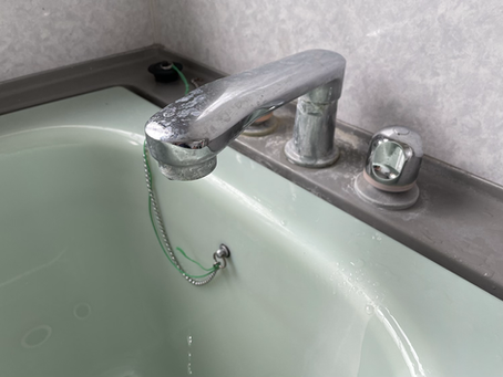 お風呂の水漏れ　東海村