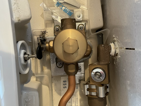 トイレの水漏れ　ひたちなか市