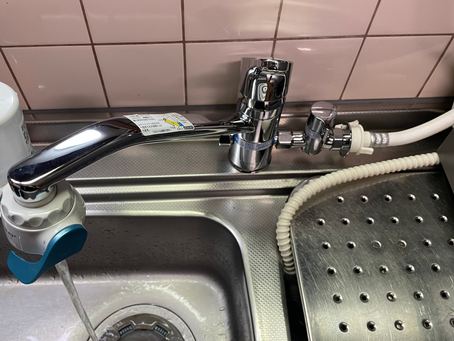 キッチン水漏れ　水戸市