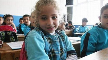 Bursa İl Milli Eğitim Müdürlüğü Suriyeli mülteci çocuklarla ilgili açıklama yaptı