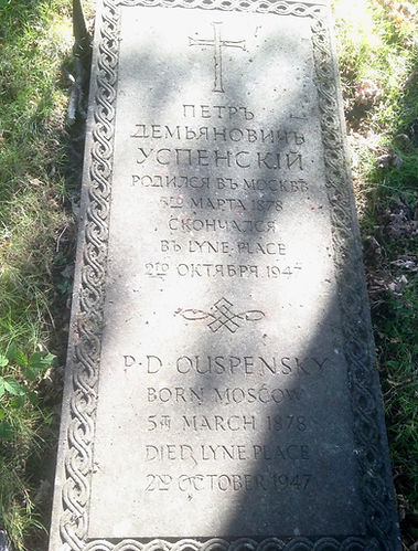 Ouspensky's grave
