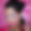 Thumbnail: Vintage Braided Beauty Seminar/ Webinar & Meet and Greet