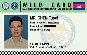 CHEN TUPEI.jpg