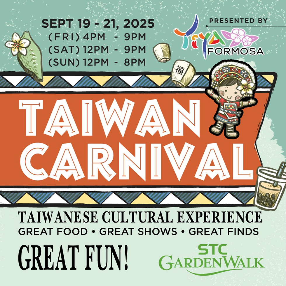 Taiwan Carnival