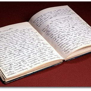 Poema abierto a un amor desconocido