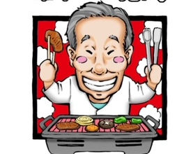 昭和の焼肉 焼肉山ちゃん