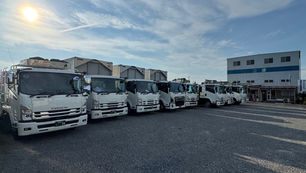 スギウラ物流 有限会社