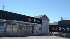 au Style美和