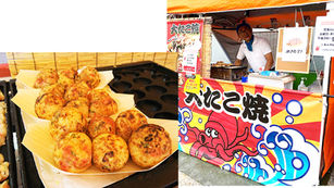 大たこ焼き　だいちゃん