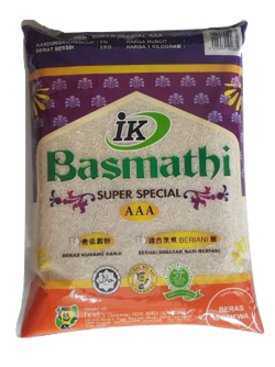 Bao Bao Rice Products Delivery