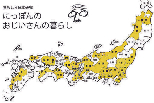 研究_.jpg