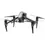 Thumbnail: DJI Inspire 2 Professional Drone
