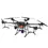 Thumbnail: DJI AGRAS T20 Agriculture Spray Drone | Crop Protection