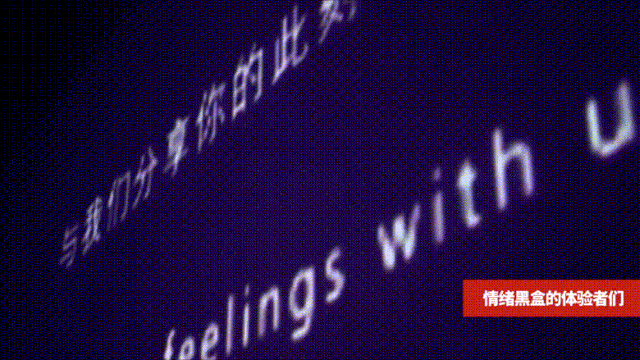 seeklab.gif