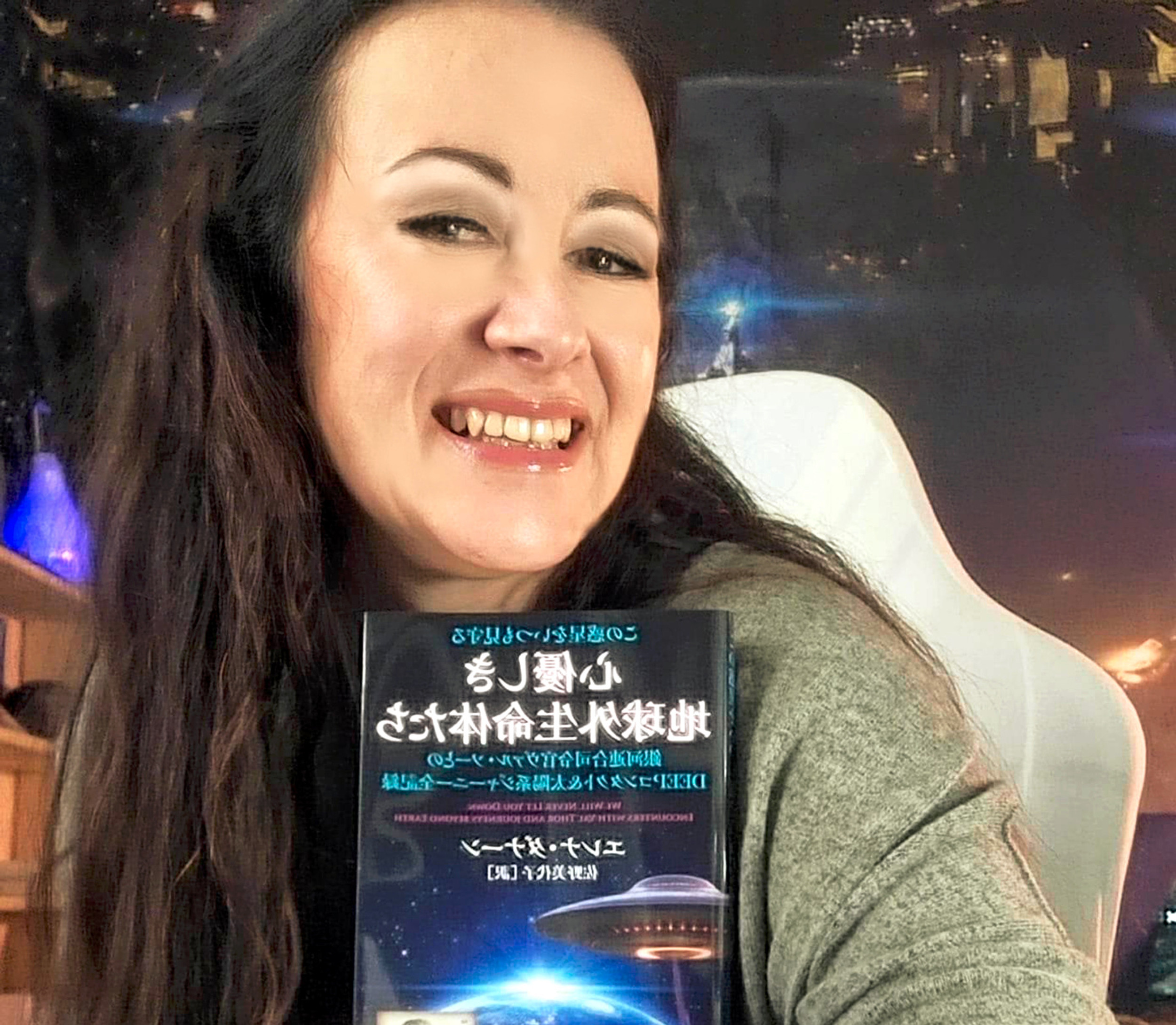 AUTHOR | Elena Danaan