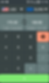 Currency Converter