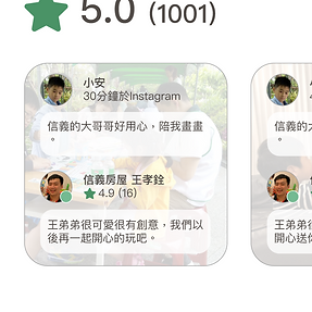 工作區域 54@4x.png