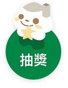 工作區域 91@4x.png