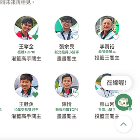 工作區域 55@4x.png