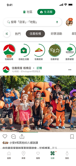 工作區域 100@4x.png