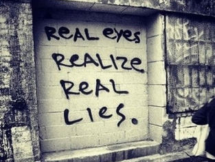 Grafitti Chicago Eric 