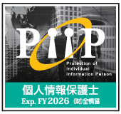 2026pPiiP.gif