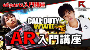 Ngt&Namiによる、基本講座