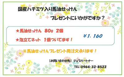 Screenshot_20230111-100154.png