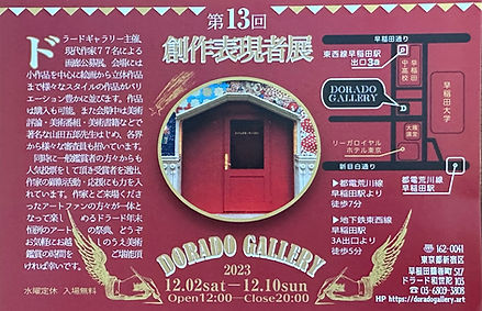 image0 (2).jpeg