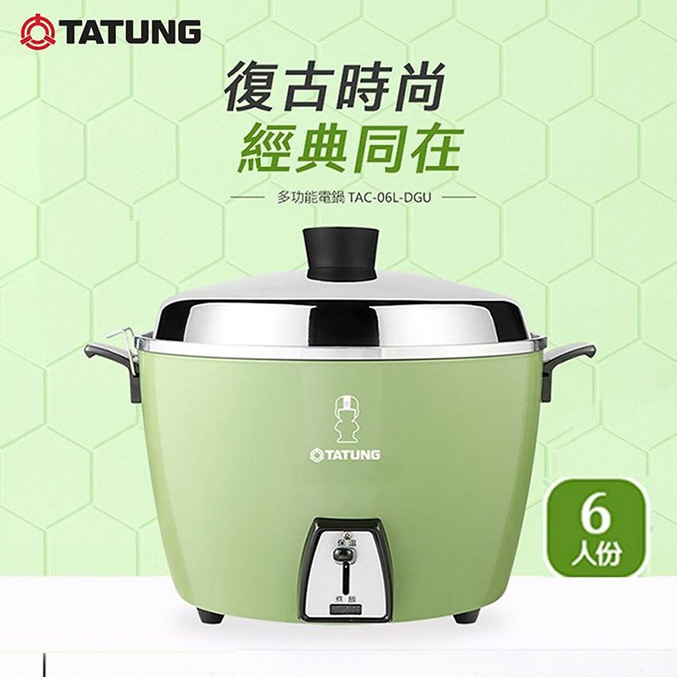 【大同】TATUNG大同 6人份電鍋(綠)