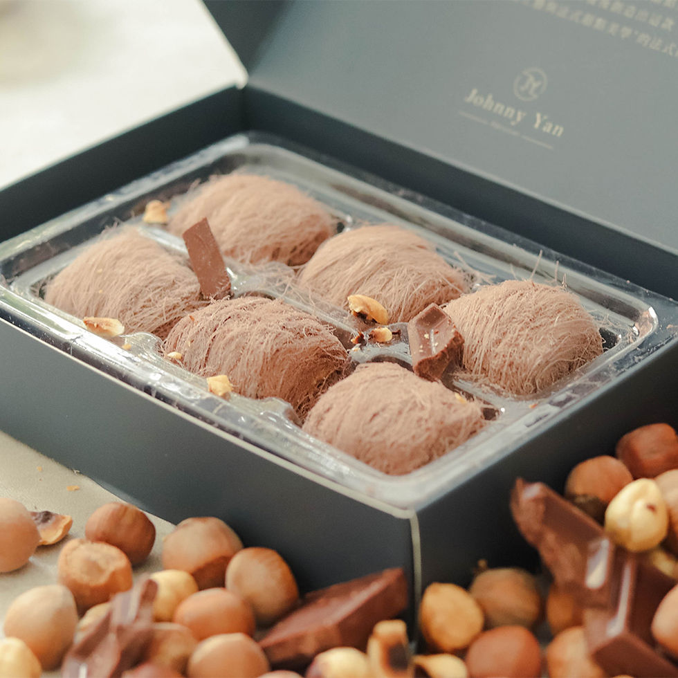 縮圖：【強尼甜點工藝】｜巧遇榛心 Hazelnut Chocolate｜巧克力榛果法式龍鬚糖