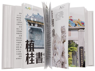 Culture book Design