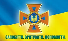 Без імені.jpg