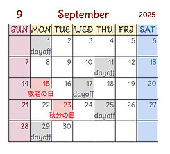 202509.jpg