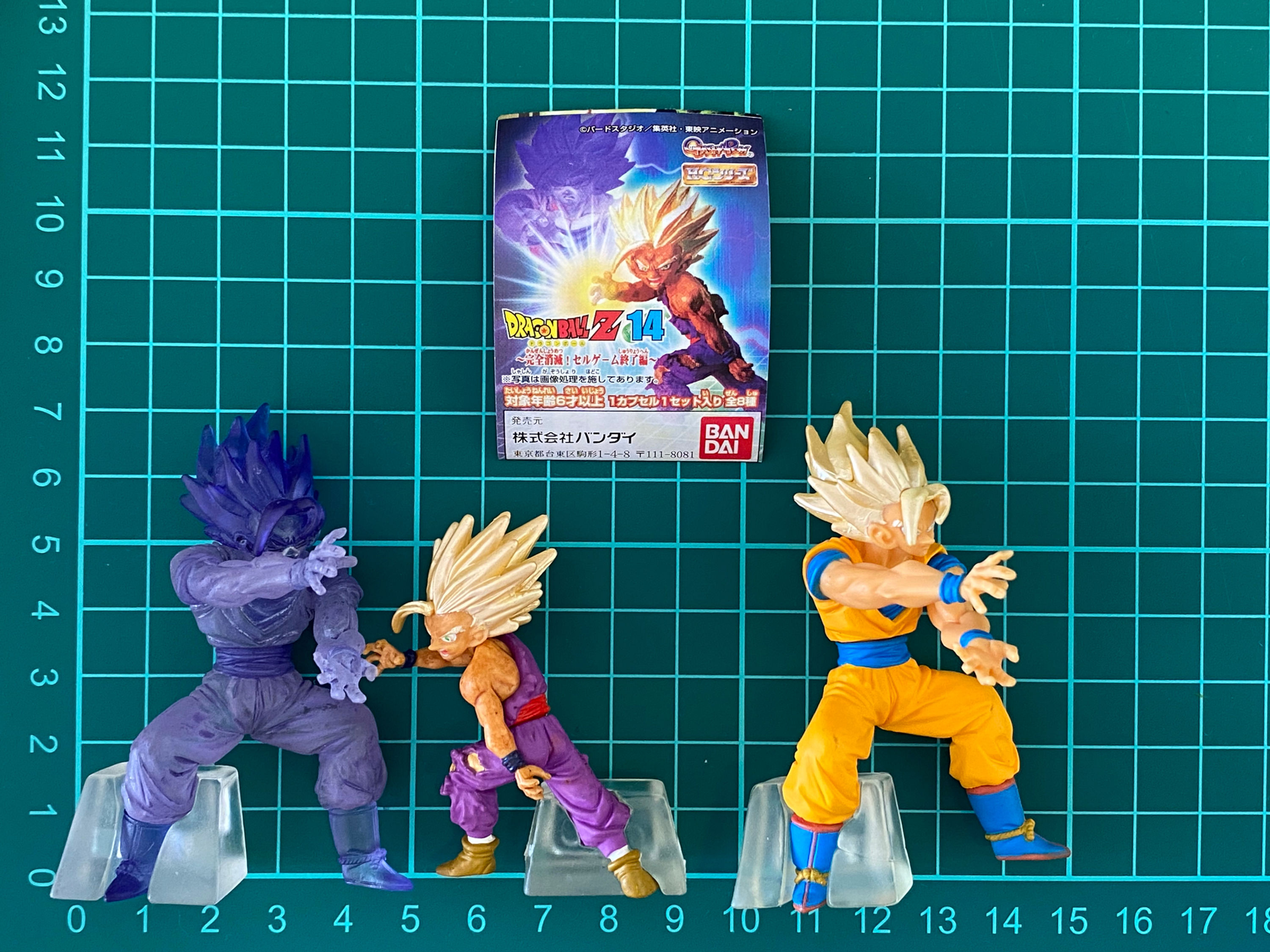 Dragonball Gashapon  Bandai HG Figure Set - Goku Gohan