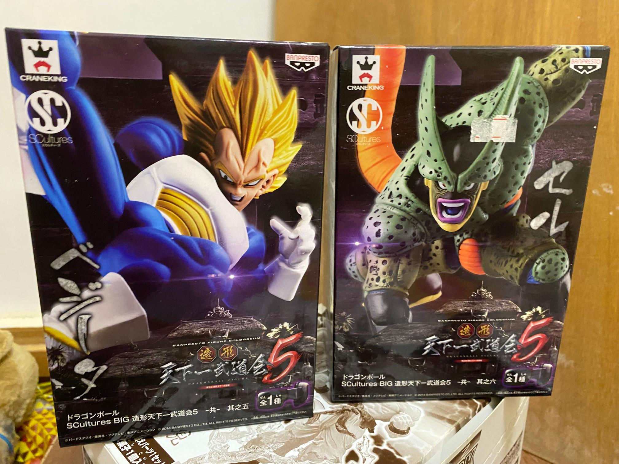 Dragonball SCultures Big Figure Set - SS Vegeta vs Semi Perfect Cell