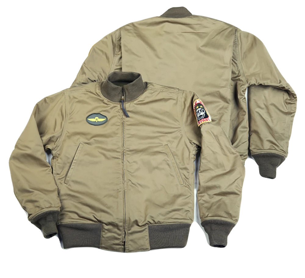 Replica World War Ii Tank Winter Combat Jacket Rockin Camo