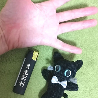 募集しちゃう