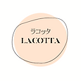 クリーム色と黒 ナチュラルメイク 美容 ロゴ (1).png