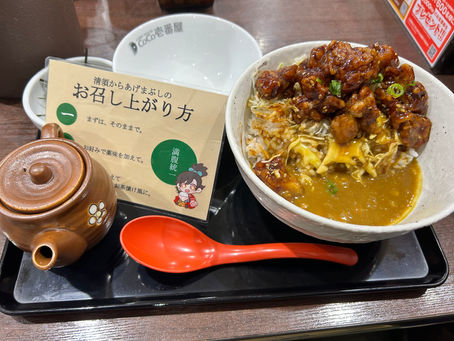 地元の隠れた名物