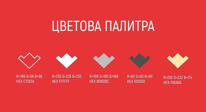 Гранит_Лидия Цветкова_page-0005.jpg