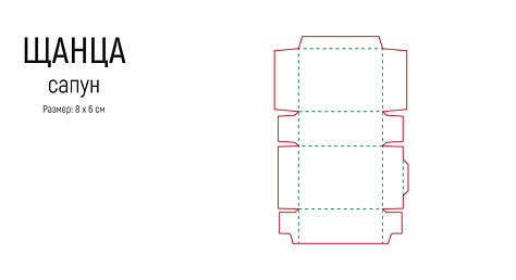 Гранит_Лидия Цветкова_page-0006.jpg