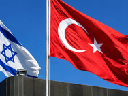افزایش قدرت ترکیه، خطر رویارویی با اسرائیل را افزایش میدهد