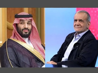 نامهای میان شکافها: چرا پیام پزشکیان بە بن سلمان نشانه تغییر نیست