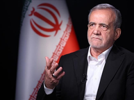 پزشکیان: ایران در وضعیت جنگ تمامعیار اقتصادی و امنیتی قرار دارد