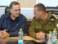 بە رغم اختلافات، کابینە امنیتی اسرائیل در قبال غزە با مشت واحد عمل می کند