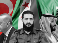 نفوذ خزنده عربستان سعودی در جنگ قدرت در شمالشرق سوریه ادامە دارد