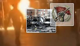 آیا گروه حرکة اصحاب الیمین الاسلامیه، هسته تروریستی وابسته به ایران برای گسترش رعب و وحشت در اروپا است؟