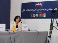 ظهور رهبران زن در جنبش معاصر کُردستان، از الهام احمد تا پیمان ویان