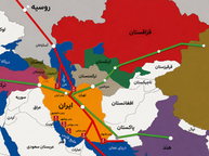 چگونه جمهوری اسلامی ایران در حال شکل دادن بە یک معماری ژئوپلیتیک است؟